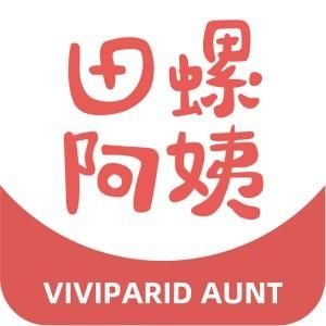 田螺阿姨手机客户端v1.0.0