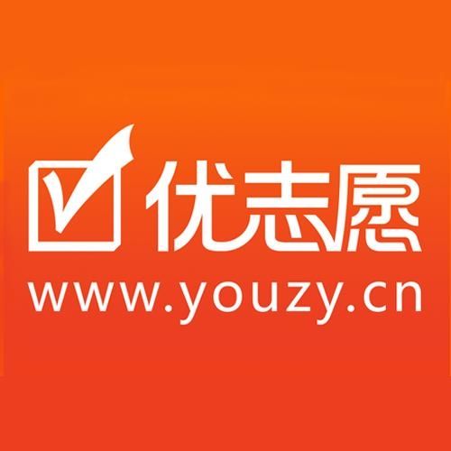 优学志愿v2.0.6