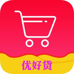 优好货手机版v1.7.8