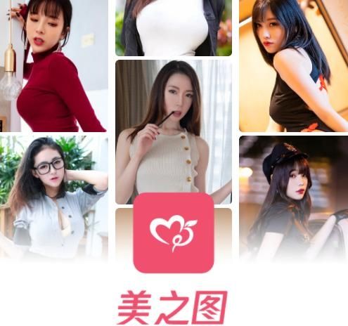 美之图去广告v1.6.9