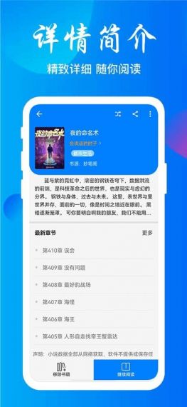 我们更懂你的乐趣最新版v1.2