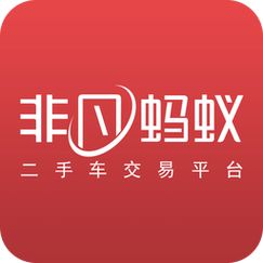 非凡蚂蚁安卓版v3.2.1