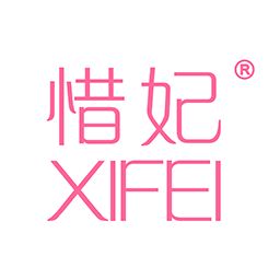 惜妃商城最新版v1.0.0