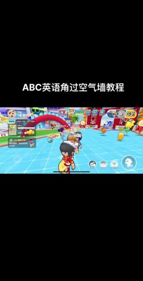 ABC英语角隐藏彩蛋免登录手机版v1.04.01