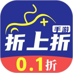 0.1折淘游戏免费版v1.0.5