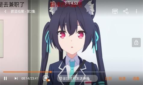 jocy囧次元最新手机版v1.5.6.8