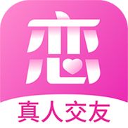 心恋交友相亲极速版免费v1.03