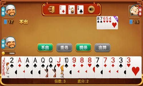 天天乐玩安卓客户端v7.8.8