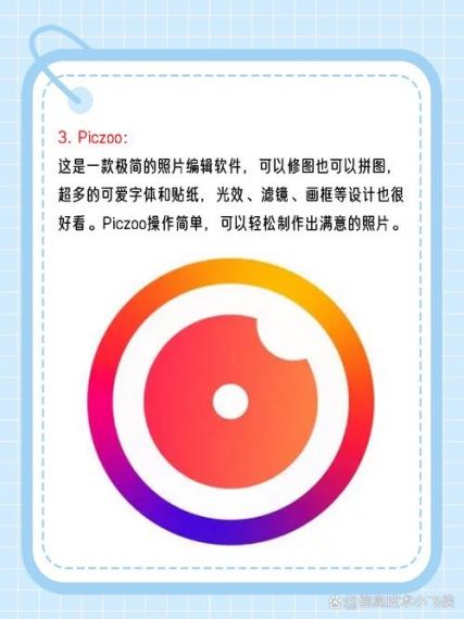 Piczoo相机专业版手机v1.1