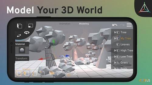 Prisma3D建模安卓最新版v1.3.2