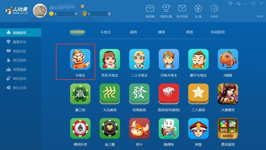 SUB亚文化交友免费版v3.1