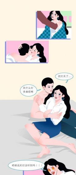 咻咻漫画无广告最新版v2.3.0