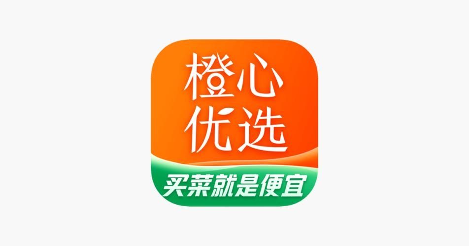 甜心优选最新版v1.0.0