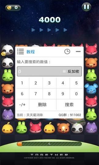 葫芦狭乐园软件v1.0.1