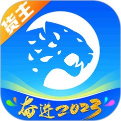 冷运宝货主版最新版v4.5.0