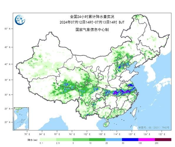 湖北气象应急安卓客户端v1.0.0.20240814