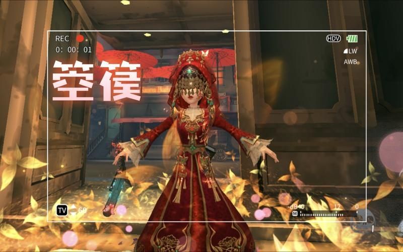 第五人格昆虫学者箜篌皮肤怎么获得