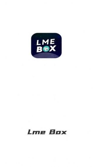 LmeBox商城安卓版v1.0.5