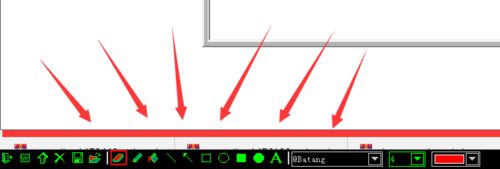 白板屏幕画笔v5.1.8