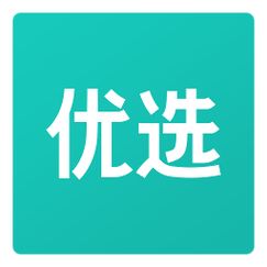 亿侎优选免广告v1.0.0