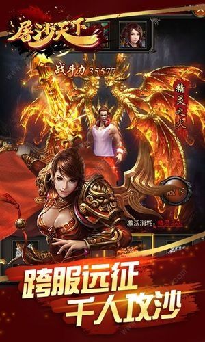 壹品天下手机版v1.0.0