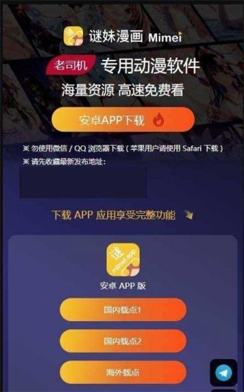 斑点猫引擎最新版v1.0.0