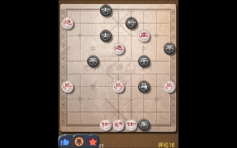 天天象棋残局挑战336期游戏攻略