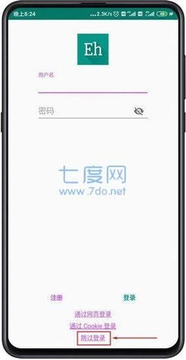 灵语通免费版v1.0.0