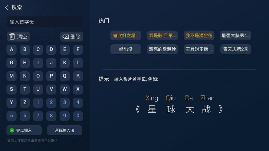 随享季安卓版v1.5.5