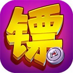 镖卡v1.0.1