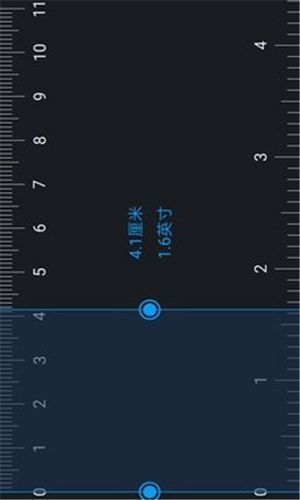 刻记手机版v1.0