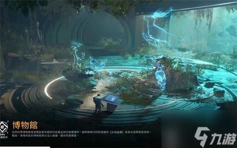 星球重启软垫躺椅如何制作