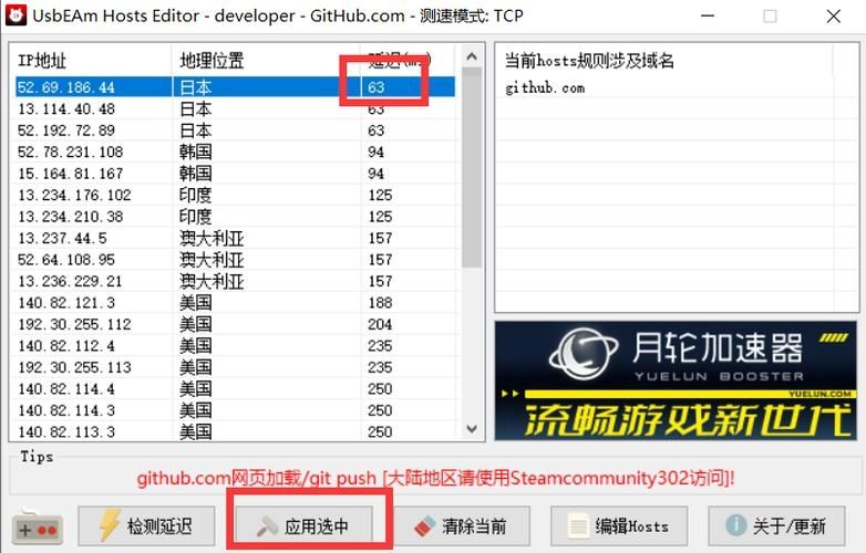 大学生活质量指北最新入口v1.0