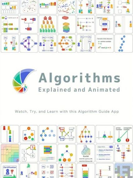算法动画图解免费v1.3.0