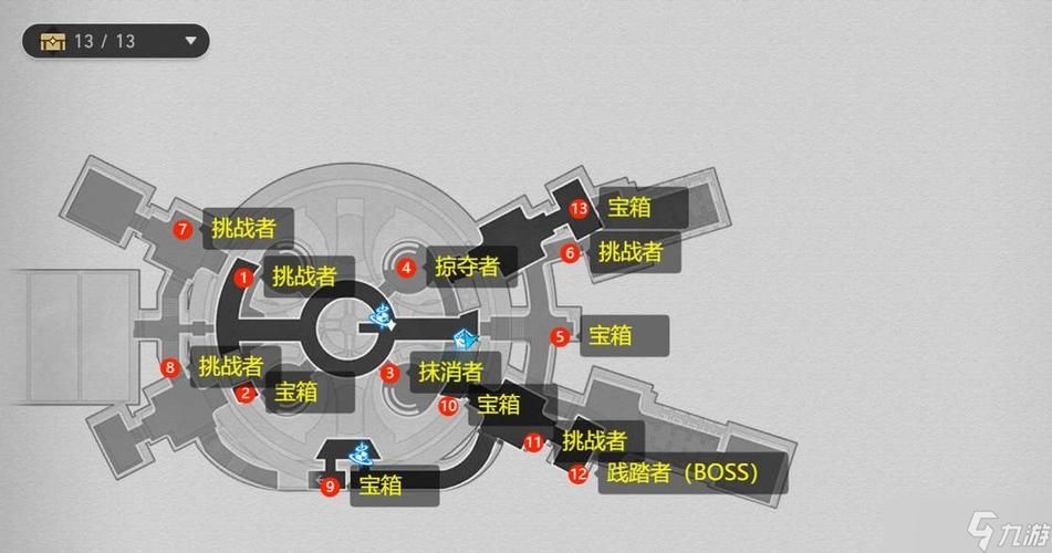 崩坏星穹铁道以太战线黑塔空间站怎么打