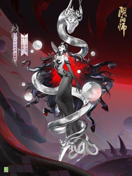 阴阳师伊邪那美强度怎么样